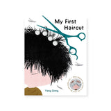 My First Haircut Board Book