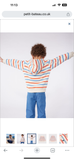 Petit Bateau Boys Multi Color Striped Hoodie ~ Cream Multi