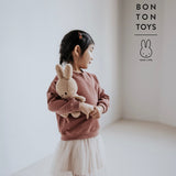 Bon Ton Toys Miffy Teddy Plush ~ Pink