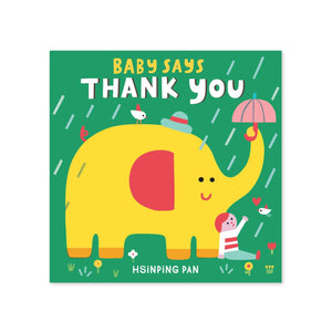Baby Says Thank You