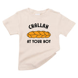 Spunky Stork Baby Challah At Your Boy Tee