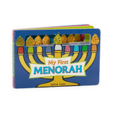 My First Menorah