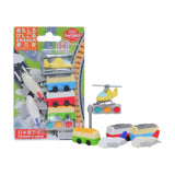 Bcmini Iwako Motor Eraser Set