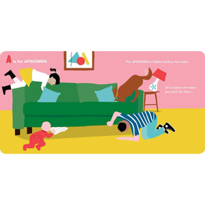 My First Jewish Baby Book