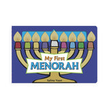 My First Menorah