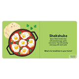 Rise and Shine Board Book