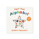 Paper Peek: Alphabet