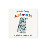 Paper Peek: Animals