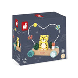 Janod Tropik Pull Along Jaguar