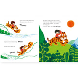 Tiger, Don't Worry!
