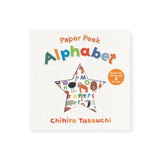 Paper Peek: Alphabet
