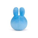 Bon Ton Toys Miffy Squish Ball 3.5"