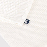 Petit Bateau Knit Cardigan ~ White