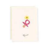 Flaunt Baby Card ~ Baby Girl Pink Soother