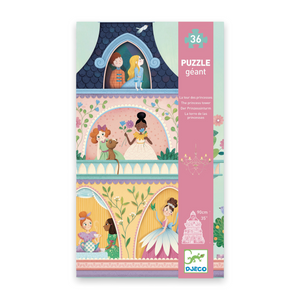 Djeco Princess Tower Giant Floor Puzzle