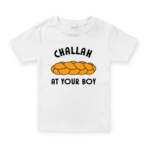 Spunky Stork Challah At Your Boy Tee